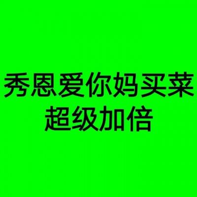 刘同舫：在自主知识体系建构中谱写中华民族现代文明新华章